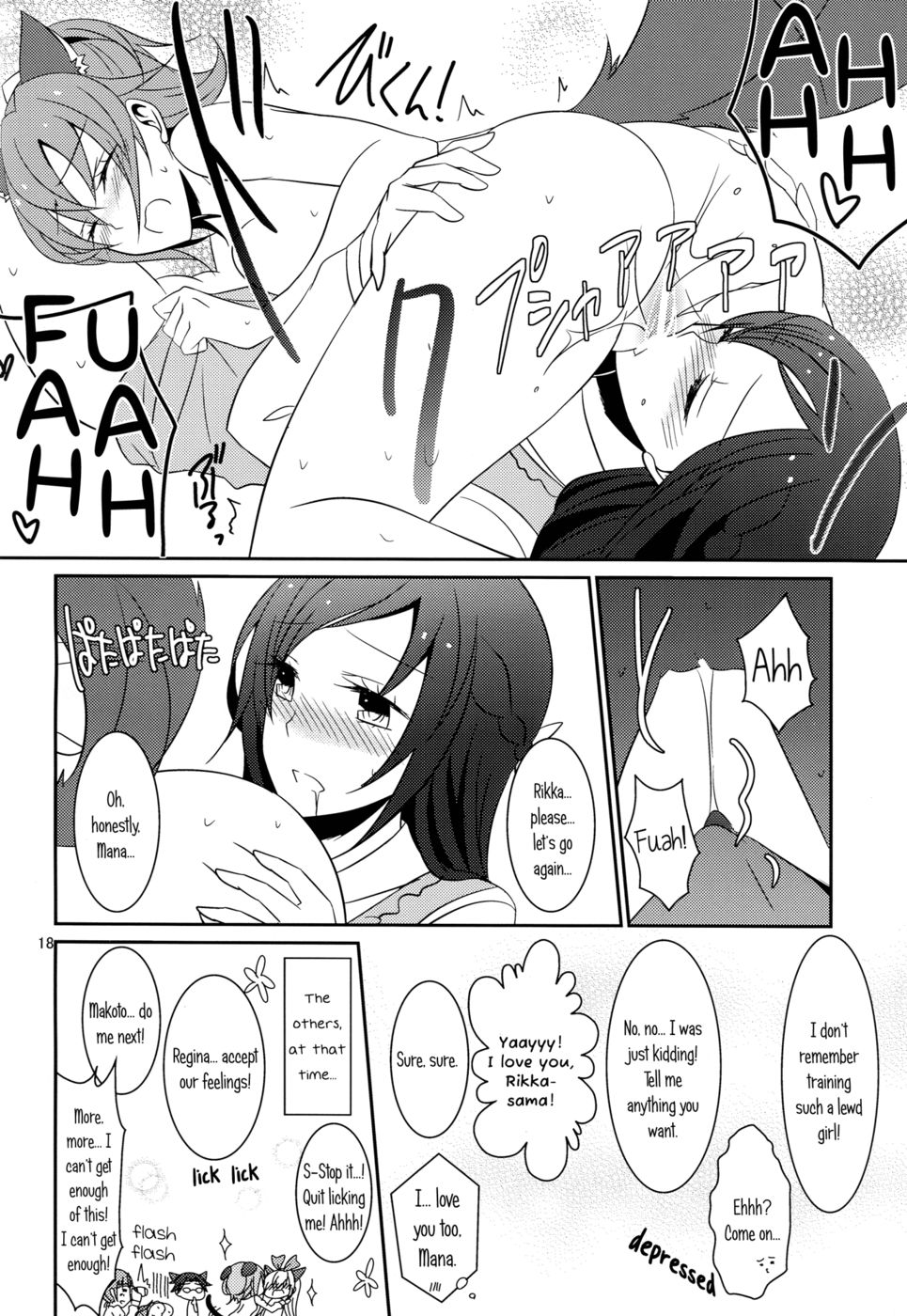 Hentai Manga Comic-The Correct Way to Train a Puppy-Chapter 2-19